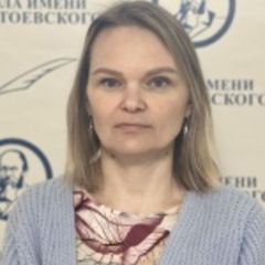 Щепкина Ольга