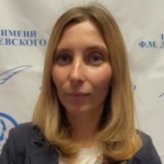 Бондаренко Елена