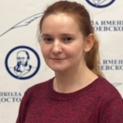 Шапилова Дарья