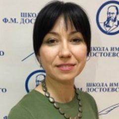 Жмакина Яна