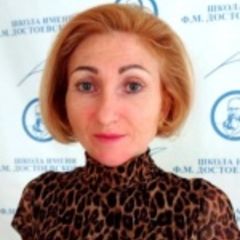 Петрич Марина