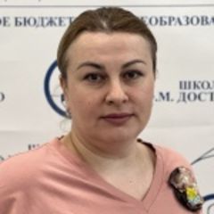 Капранова Оксана