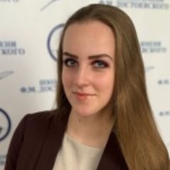 Домникова Марина