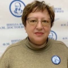 Пекшева Елена