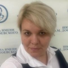 Пименова Елена