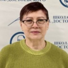 Родина Марина