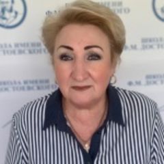Мухрева Елена