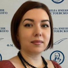 Соловьева Елена