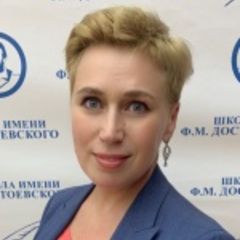 Бурушенкова Наталья