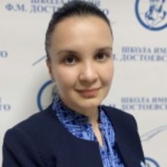 Новикова Светлана