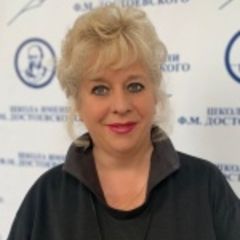 Голованова Татьяна