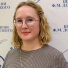 Иванова Елена
