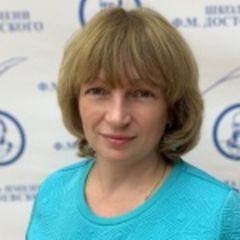 Карякина Светлана