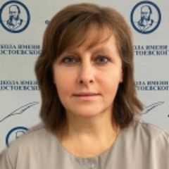 Садовникова Любовь