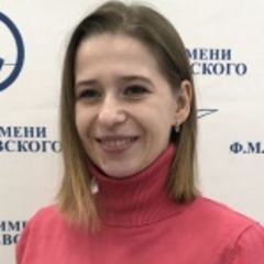 Степанова Анастасия