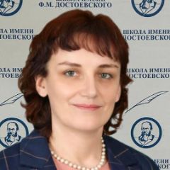 Василенко Инна