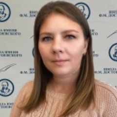 Карелова Оксана