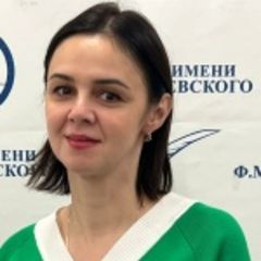 Федотова Юлия
