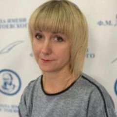 Никифорова Наталья