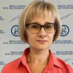 Разливахина Ольга