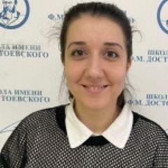 Лунёва Ольга