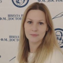 Вишнякова Елена