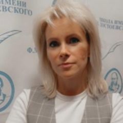 Тишина Татьяна