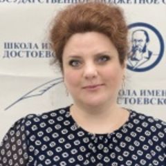 Цыганок Татьяна