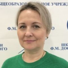 Власова Вера