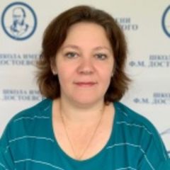 Евсеева Елена