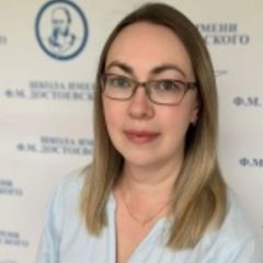 Князева Наталья