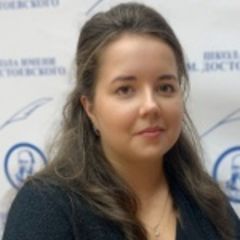 Трошина Светлана