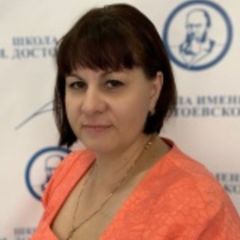Янина Зинаида