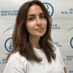 Власова Евдокия