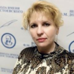 Яшкина Елена