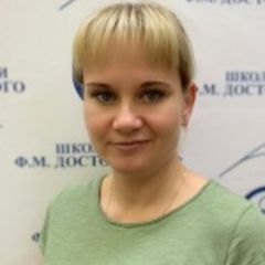 Сизоева Светлана