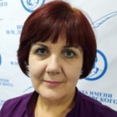 Козлова Людмила