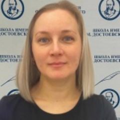 Гарафутдинова Гульназ