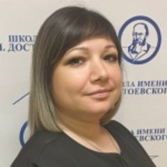 Долгих Наталья
