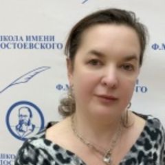 Агеева Вера Владимировна