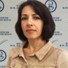 Подобуева Ольга