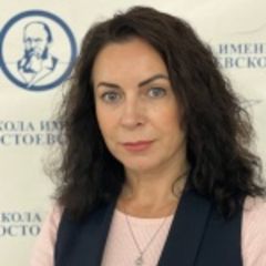 Ерастова Наталья