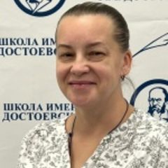 Юдина Елена