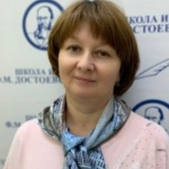 Спиридонова Галина