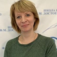 Полторан Елена