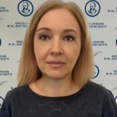 Калашникова Светлана