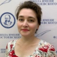 Рожкова Татьяна