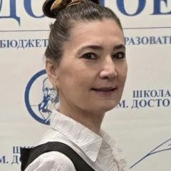Шигабутдинова Луиза