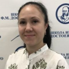 Иваненко Наталия