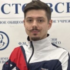 Костюк Илья